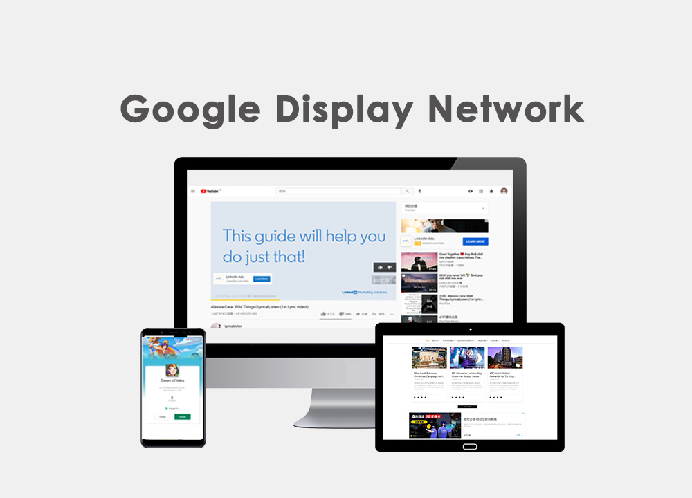 Google Display Network Ads hình ảnh 2